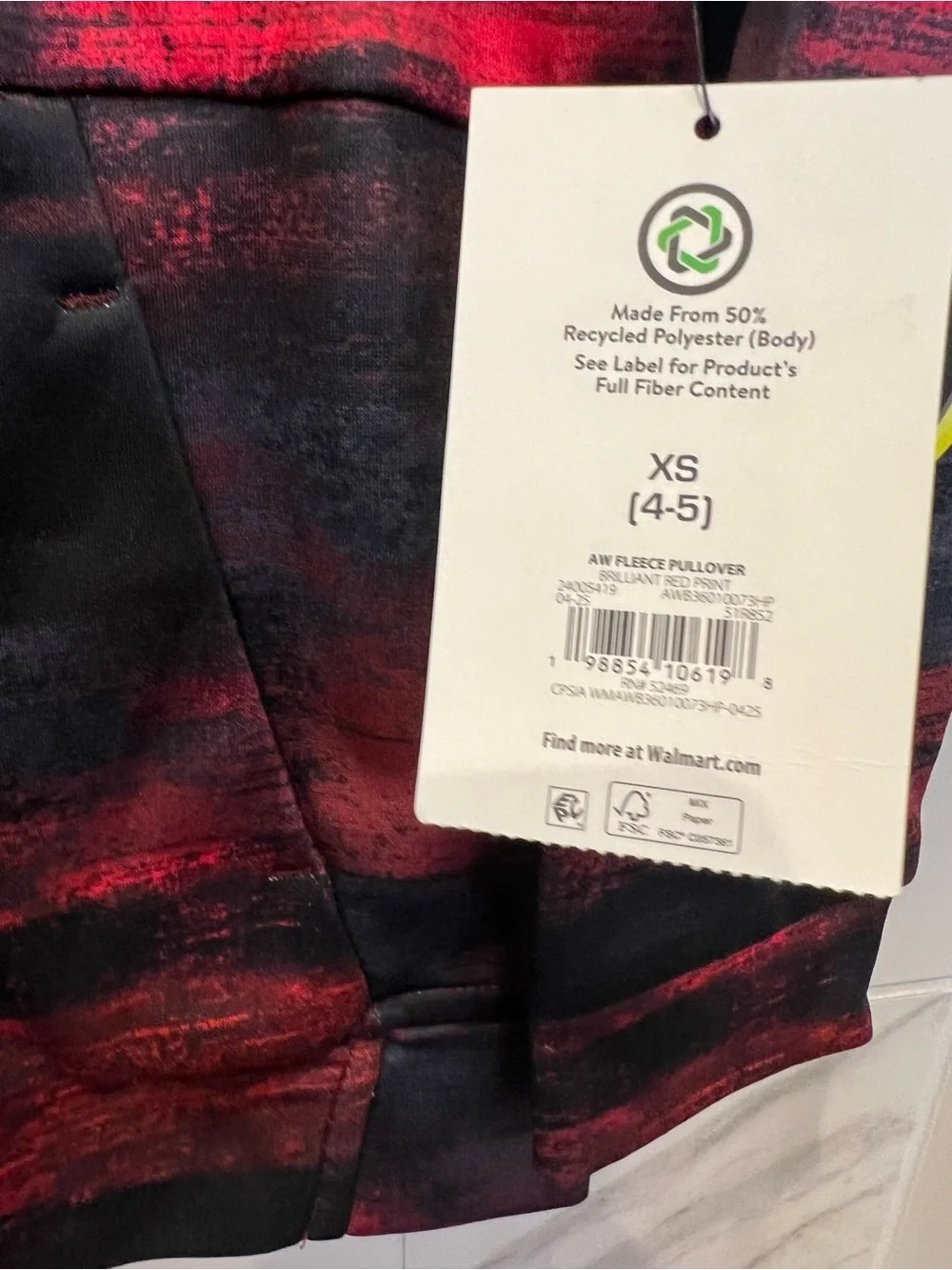 Athletic Works Boys' Tech Fleece Pullover Hoodie Size4-5 NWT $15